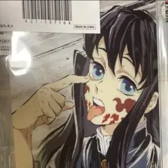 鬼滅の刃　歴代全幕間画　WEBSHOPくじ　アクスタ C賞　C104 時透無一郎