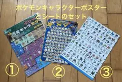 Item thumbnail for item b302f5b9-a06f-436a-b5bc-ad15d7a4580b