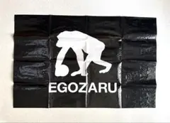 EGOZARU 에고자르 농구 메이커 레저 시트 고자 블랙