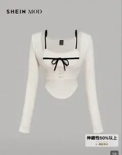 SHEIN リボン クロップドトップス 韓国風 アプリコット