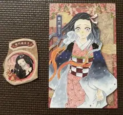 鬼滅の刃　シールステッカー　ポストカード