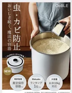 Item thumbnail for item 60ab9277-af4b-43e2-89ce-e543bd1925a3