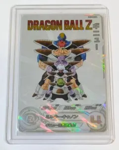 2026年最新】ドラゴンボールヒーローズ da ギニューの人気アイテム