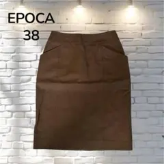 EPOCA エポカ ひざ丈タイトスカートのサムネイル