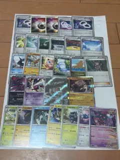 ポケモンカード まとめ売り 大量セット 100枚のサムネイル