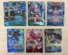 ワンピースカードゲーム　パラレルまとめ売り