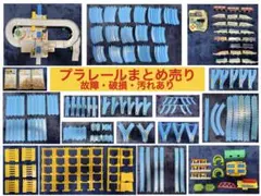 Item thumbnail for item c44e163c-76f3-462e-8f87-78e41a78ec5c