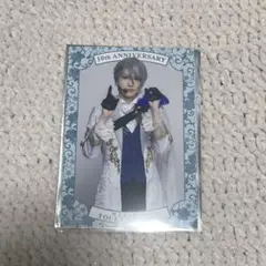 刀ミュ シブツタ 特典 山姥切長義 刀ミュ シブツタ 衣装展 入場特典 山姥切長義｜Yahoo!フリマ（旧