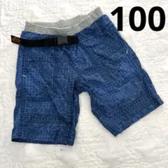 F.O.KIDS エフオーキッズ　ハーフパンツ　ペイズリー