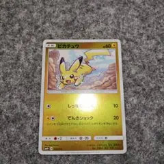 美品】ピカチュウ SM4 028/114 ミラー GXバトルブースト - メルカリ