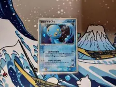 Ａ&e様 リクエスト 2点 まとめ商品