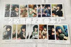 あんスタ　青葉つむぎ　ぱしゃっつ　カード類　まとめ売り
