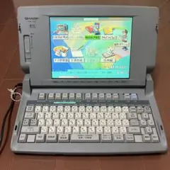 【動作確認済】【非常に良い】SHARP シャープ ワープロ 書院 WD-Y550 Amazon.co.jp: シャープ ワープロ 書院 SHARP WD-Y550 : 文房具