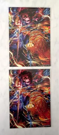 鬼滅の刃 映画 無限城編 第一章 猗窩座再来 入場者特典 2枚セット