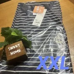 新品未使用　XXL GU ちいかわ コラボ ボーダー　ネイビーのサムネイル