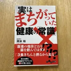 Item thumbnail for item f656d2e3-cb1b-4a58-9e4d-35747f721367