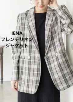 IÉNA ブラックジャケット美品 IENA｜イエナのジャケット・スーツ（レディース／カラーがブラック）の
