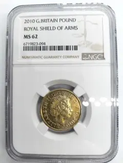 NGC PF68 1970年 イギリス フローリン メアリー・ギリック NGC PF68 1970年 イギリス フローリン メアリー・ギリック - メルカリ