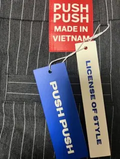 PUSH PUSH ストライプパンツ確実正規品