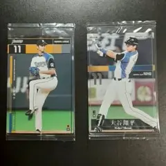 大谷翔平 オーナーズリーグカード 3枚セット 美品】オーナーズリーグ 大谷翔平3枚セット - メルカリ