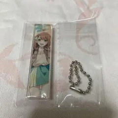 アクキー みのり