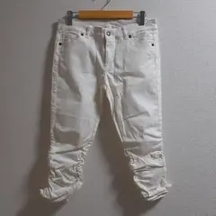 ホワイトカジュアルパンツ