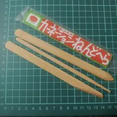 Item thumbnail for item 92cdb38b-77e9-4b17-b485-3ac062cd0030