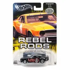 ホットウィール MUSTANG F/C REBEL RODS ホットウィール REBEL RODS マスタング F/C ファニーカー - メルカリ
