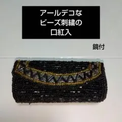 Item thumbnail for item ae6b2e80-6769-4432-adf6-c1f0ad267b13