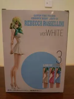 ルパン三世 レベッカ・ロッセリーニ フィギュア ver.WHITEのサムネイル