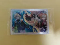 原神 ウエハース リネット リネ フレミネ ⑩