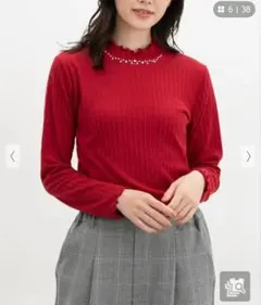 Honeys　ハニーズ　ビジュー付きハイネック　未開封