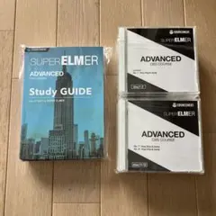 SUPER ELMER ADVANCED