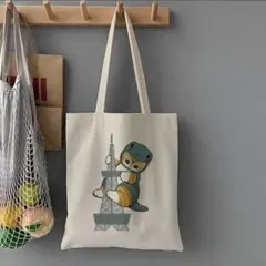 mofusand モフサンド ゴジラにゃん トートバック【新品】