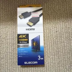 ELECOM HDMIケーブル 4K/30Hz 3m