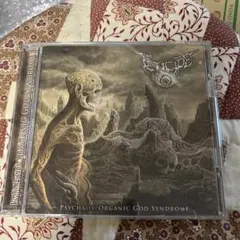 Feticide デスメタル
