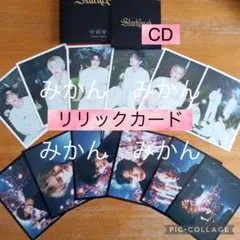 TXT　リリックカード　フォトカード盤　12枚　コンプ　CD付き