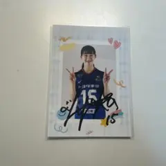 Item thumbnail for item 819ed7bf-4df3-407f-9c4b-7532ca379571