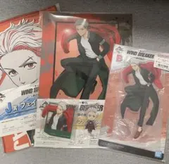 WIND BREAKER　一番くじ 街の英雄 梅宮一 フルセット アクスタ