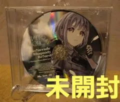 【未開封】Ave Mujica Best Album 特典 アモーリス ver.