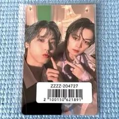 スキズ Hollow FC盤 ソニミュ特典 ユニット リノ ハン 味噌