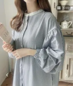 新品未使用　Classical Elf ストライプ柄 2WAYワンピース