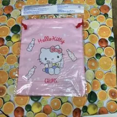 新品未使用　ハローキティー　巾着袋