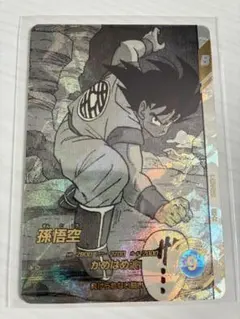 ドラゴンボール　スーパーダイバーズ 孫悟空 SR パラレル　アドバイスパック