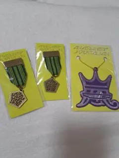 嵐　コンサート　チャーム