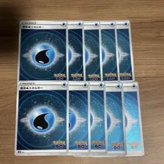 レインボーママ☆ミ様 リクエスト 2点 まとめ商品