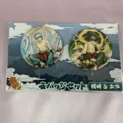 銀時＆土方 風神雷神風 缶バッジセット「銀魂」