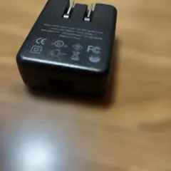 充電アダプタータイプA