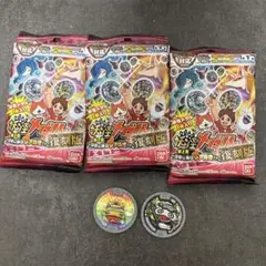 妖怪メダル 第2章 復刻版 未開封3パック＋メダル2枚セット