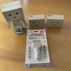 よつばと ダンボーグッズセット